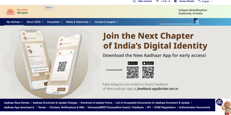 Aadhaar Card Download